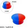 Manípulo de Torneira Tampa Decorativa com Etiqueta Vermelha e Azul Botão de Logo Quente e Frio Parafuso do Núcleo da Válvula Válvula Angular de Saída de Água Adesivo Quente e Frio Vermelho e Azul