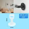 Manija de Puerta de Baño Silenciosa Anticolisión Ventosa Silicona Aislamiento Térmico Cubierta Protectora sin Taladro Tope de Puerta Versátil Nuevo para Ventanas