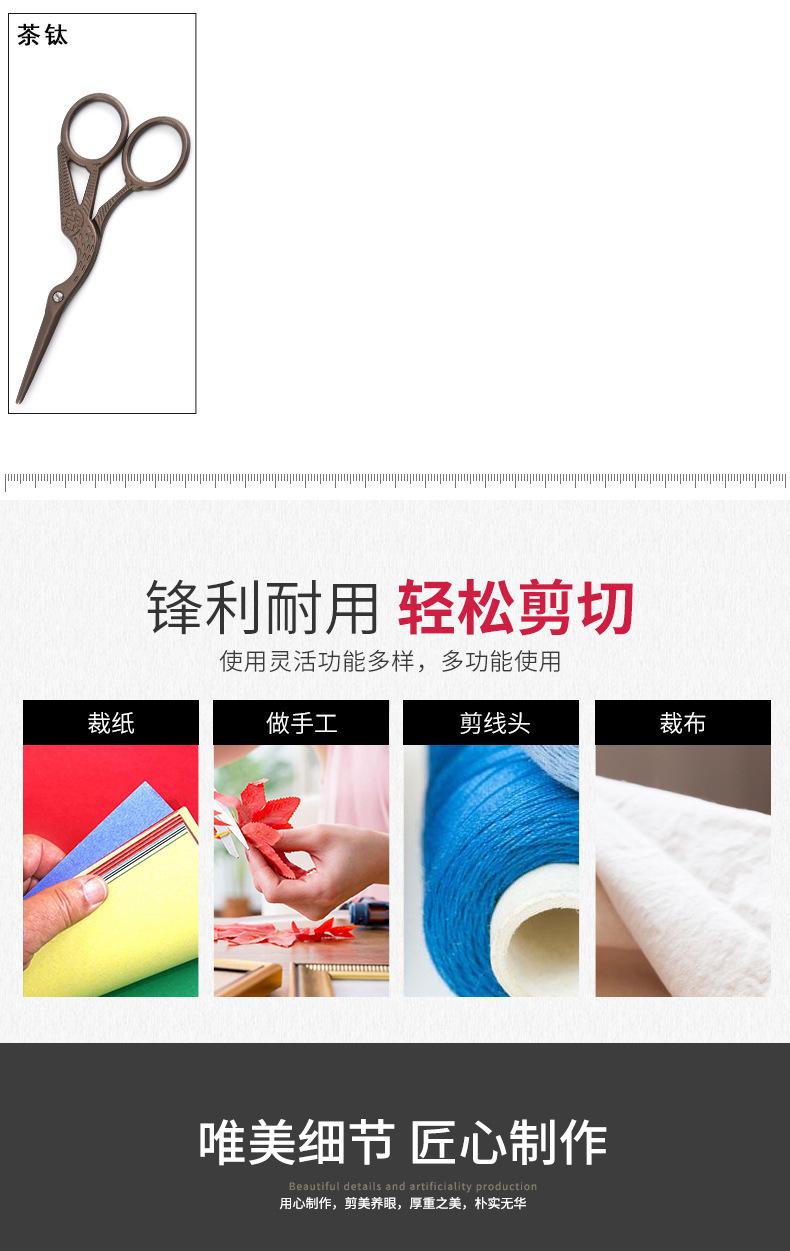 详情图06.jpg