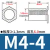 Tuerca pasante con espárrago SO-M2M2.5M4M5M6M8 Espárrago pasante Placa de Hierro Galvanizado Tuerca remache hexagonal