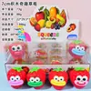 Juguete popular transfronterizo de plastilina tipo pudín, squishy para alivio del estrés, juguete squishy realista de frutas y verduras para alivio del estrés, venta al por mayor