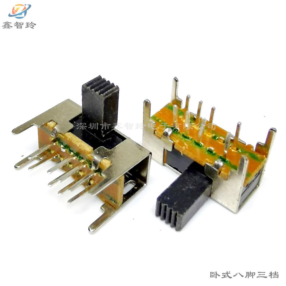 SK23D05G7
