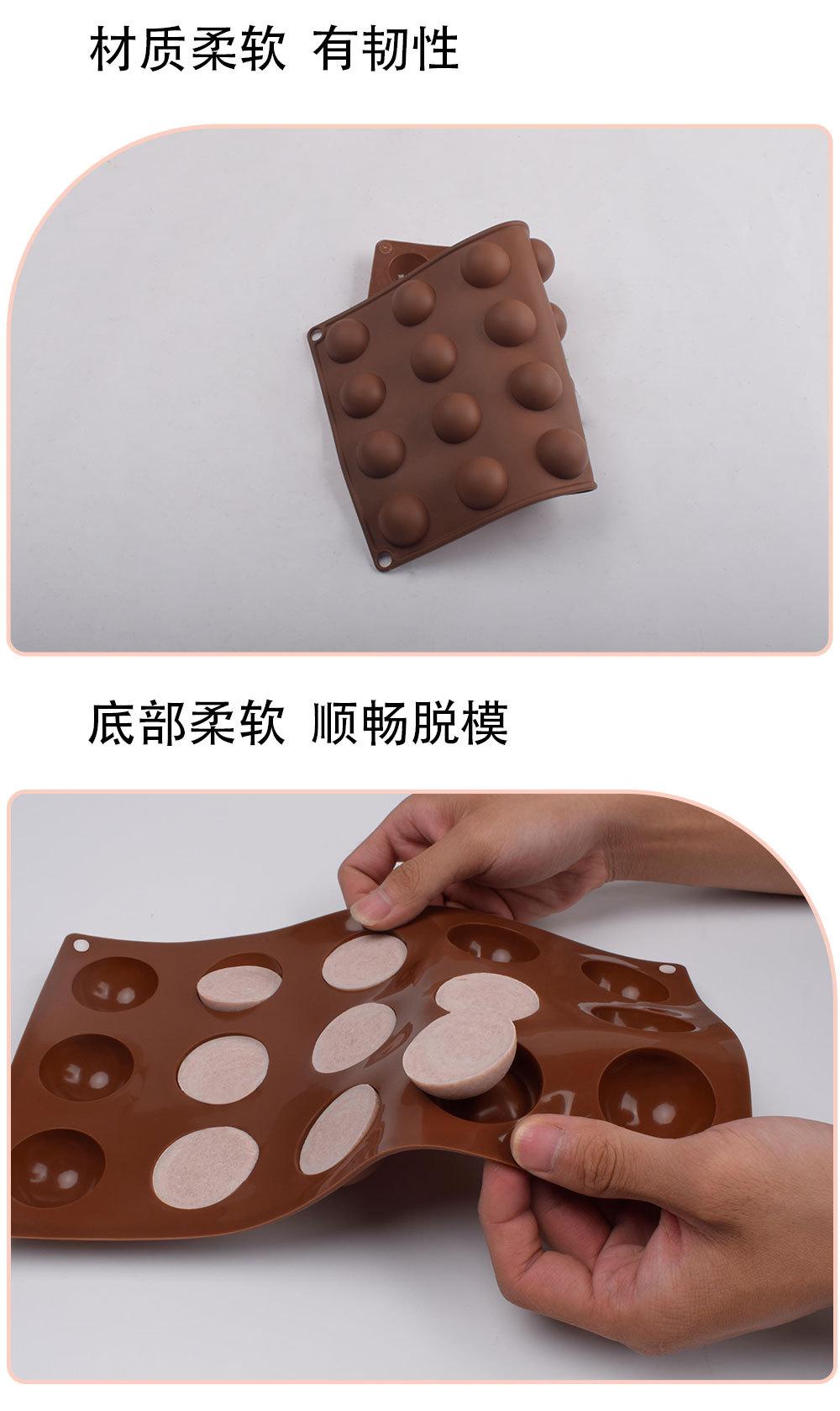 半圆模具详情图_09.jpg