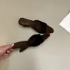 Primer Encuentro con las Chanclas de Cuña Estilo Coreano para Mujer, Adecuadas para Uso al Aire Libre en Verano 2026, con un Diseño Único y Tacones Altos
