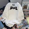 Playeras de Verano de Peso Pesado de Manga Corta para Hombre y Mujer Ins Estilo Coreano Escote Estampado de Letras Holgadas Fuera del Hombro Tops para Pareja Joven a la Moda