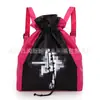 Bolsas de puesto suministran bolsas de regalo personalizadas al por mayor para niños, impermeables, de danza latina, para hombres y mujeres, con cordón, palabras publicitarias impresas