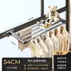 Tendedero de Balcón, Perchero Invisible para Ropa, Barra Colgante Plegable, Poste Telescópico para Secar Ropa, Uso en Interiores del Hogar, No Requiere Taladrar, para Secar Colchas