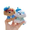 Chaveiro de Pelúcia de Cachorro Usando Óculos com Design Original de Artista, Fofo e Adorável Pingente de Bolsa de Cachorro Suprimento de Presente