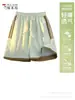 Shorts de Seda de Gelo Woodpecker Feminino Verão 2026 Novos Calças Cargo Largas Casuais Esportivas Corrida Bermuda Masculina