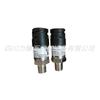 Accesorios para compresor de aire Atlas sin aceite Válvula de retención de drenaje Parker 8204094034 VB42-Q-NQ-5