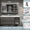 Mueble de baño con lavabo cerámico integrado, lavamanos, tocador de baño, combinación de mueble para lavabo de baño