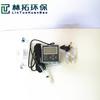 Qingdao Lintuo-Industrial Online Medidor de Cloro Residual Monitor de Concentração de Dióxido de Cloro Fabricante de Medidor de Cloro Residual