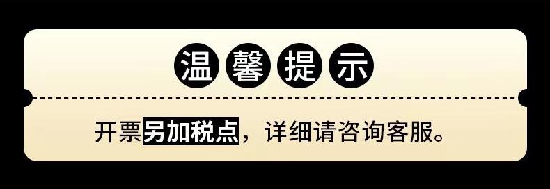 儿童奖励印章_19.jpg