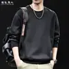 Sudadera con cuello redondo de retazos de algodón "Stellar Cotton" de alta gama y peso pesado para hombre, negra, holgada, talla grande, casual, de marca moderna, top de otoño