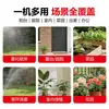 Boquilla universal atomizadora automática temporizada de pantalla grande, rociador ajustable para regar flores, sistema de aspersión de enfriamiento y riego