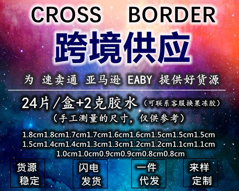 edbf6744ede937055e9a2d66b1bd6f