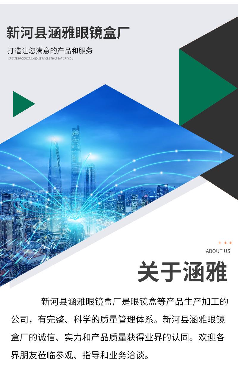 套_06.png