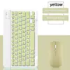 Conjunto de Teclado e Mouse Bluetooth Sem Fio Adequado para Apple iPad Magic Control, Tablet Huawei Honor, Android Transfronteiriço