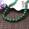 Wanya Cristal seco Verde Dragón de Hierro Verde seco calcedonia verde cuentas sueltas Accesorios para joyería DIY Productos semiacabados Verde Dragón de Hierro
