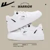 Tenis blancos Huili para mujer, nuevo estilo primavera-verano 2026, zapatillas deportivas casual versátiles, tenis de suela gruesa para mujer