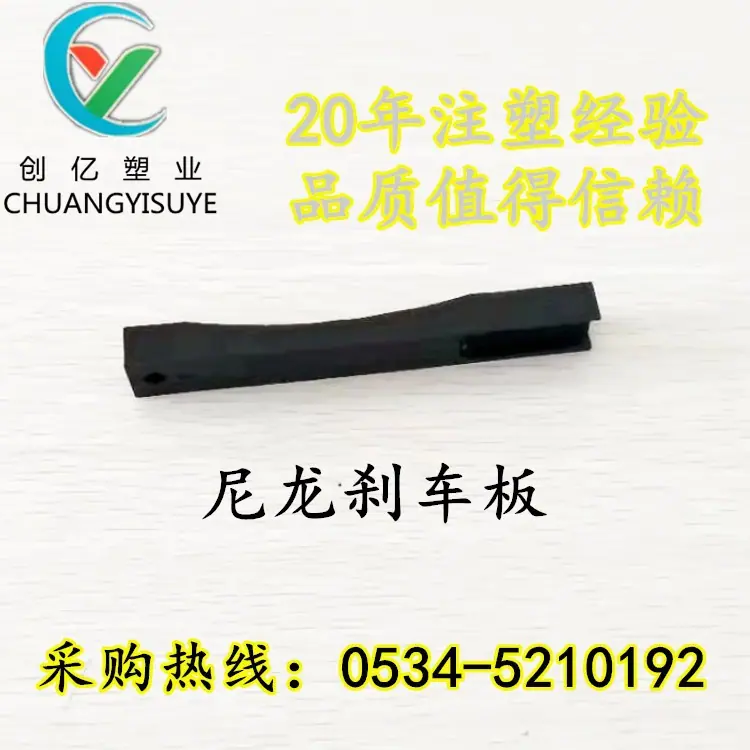 a3aac25fd78c6976c5da6b764d7234