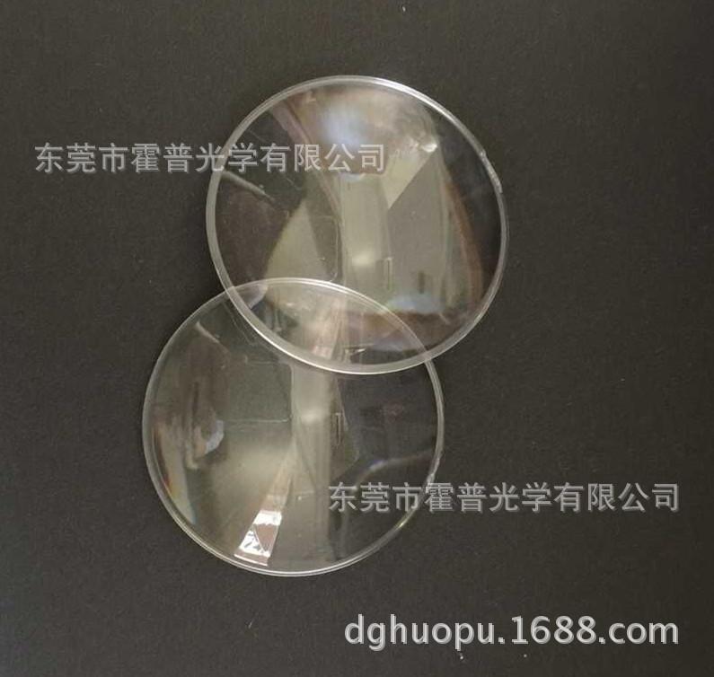 diameter 42mm focal length 65m