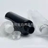 Botella dispensadora azul de 200 ml con tapa de aluminio de hombro plano, botella de hidrosol, botella pequeña para medicina de pesca, botella de tónico de 200 ml, botella de aceite esencial