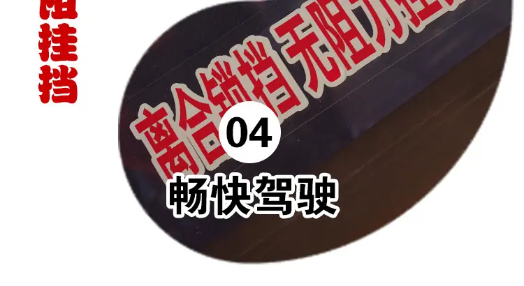 .6