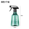 Botella con Spray Ajustable Presionada a Mano Niebla Fina Botella con Spray de Limpieza Hogar Spray para el Cabello Riego de Flores Limpieza de Cristales de Ventana Belleza