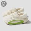 Pantuflas de Algodón Impermeables para Hombre en Invierno, Zapatos de Algodón con Forro de Terciopelo Antideslizantes para el Hogar, Bolsas Calientes y Pantuflas de Algodón de Suela Gruesa para Mujer al por Mayor