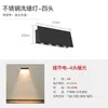 Lámpara de Pared Solar Exterior Luminosa Foco de Lavado de Pared Valla Súper Brillante Lámpara de Puerta de Villa Lámpara de Pared Exterior de Patio Lámpara de Terraza