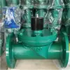 Válvula Solenoide Zhongshan Yandun Jiada Nanxiang ZCT-10 Válvula Solenoide de Agua con Brida Juliang En Stock para la Venta