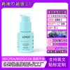 Tk Mismo Estilo Spray de Cabello Seco Lavanda Control de Grasa Voluminizador Peinado Polvo de Champú Seco Polvo de Champú Seco