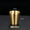Copo Martelado de Aço Inoxidável 304 Estilo Coreano, Camada Dupla Isolada, Portátil para Exterior Anti-Queda, Copo para Café, Suco, Cerveja, Bebidas Geladas