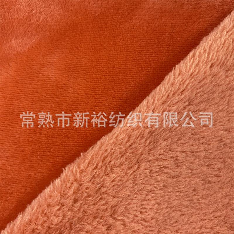 微信图片_20210701084827