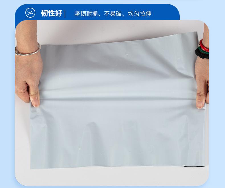 详情_08