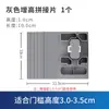 Aplicable a Cobos Buscando Robot Aspirador Xiaomi Cloud Whale Stone Almohadilla Trepadora Barra Umbral Pendiente Accesorios Escalones