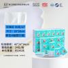 Envío Gratis Toalla Comprimida Toalla Facial Limpieza Desechable Engrosada Desmaquillante Paquete de Viaje Patrón Perla Venta al por Mayor Cuidado de la Piel