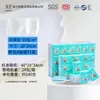 Toalla facial comprimida estilo inglés transfronteriza, en caja, con textura de perla, engrosada y ampliada, buena absorción de agua, toalla facial desechable