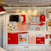 Colección de Cosas Buenas para Camas de Dormitorio ~ Decoración de Cama, Cojines de Ambiente, Luces Nocturnas, Artefactos de Dormitorio para Renovación Escolar