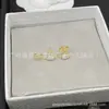Colección de Llegadas Diarias: Dior, Chanel, Lv, Gucci, Tiffany Pulseras, Pendientes, Collares, Broches, Mayoreo de Marca