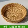 Cesta de bambu para pão no vapor cesta de salgueiro para pão cesta de armazenamento trançada para cozinha de casa mesa brinquedo prato de ovos frutas