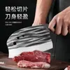 Cuchillo de Cocina Forjado Modelo 20 Yuan para Uso Doméstico, Cuchillo de Doble Propósito para Cortar y Rebanar Verduras y Carne, Cuchillo de Cocina de Yangjiang, Guangdong