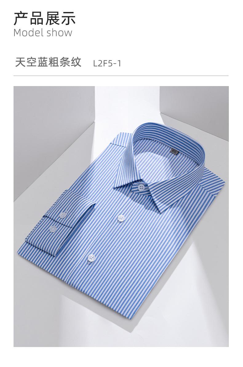 竹纤维_10.jpg