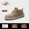 Zapatos de Algodón para Hombre 2026 Invierno Noreste Exterior Forrados de Felpa Botas de Nieve para Hombre Zapatos Casuales Antideslizantes de Suela Gruesa Zapatos para Hombre