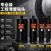 Tianfu Tools Comércio Transfronteiriço Broca Diamantada Premium M22 Fio de Aço de Pequim para Perfuração de Parede de Concreto