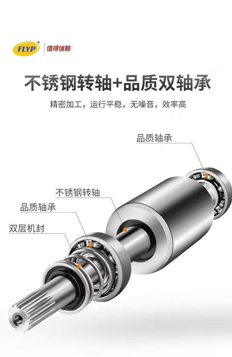 详情图片_13.jpg