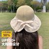 Sombrero de Pescador de Ala Ancha para Mujer, Sombrero de Sol Versátil de Verano para Vacaciones, Sombrero de Sol Delgado con Protección Solar y Lazo, Estilo Ol a la Moda