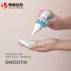 Botella Dispensadora de 100ml con Forma de Boca Puntiaguda, Botella para Loción para Apretar con Manguera, Tónico Cosmético, Viaje, Portátil, Botella Vacía