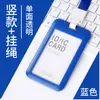 Portatarjeta de Identificación de Trabajo, Insignia de Marca de Fábrica, Tarjeta de Recogida, Insignia de Trabajo, Correa para Colgar en el Cuello, Insignia de Trabajo, Portatarjeta de Empleado Retráctil para Colgar
